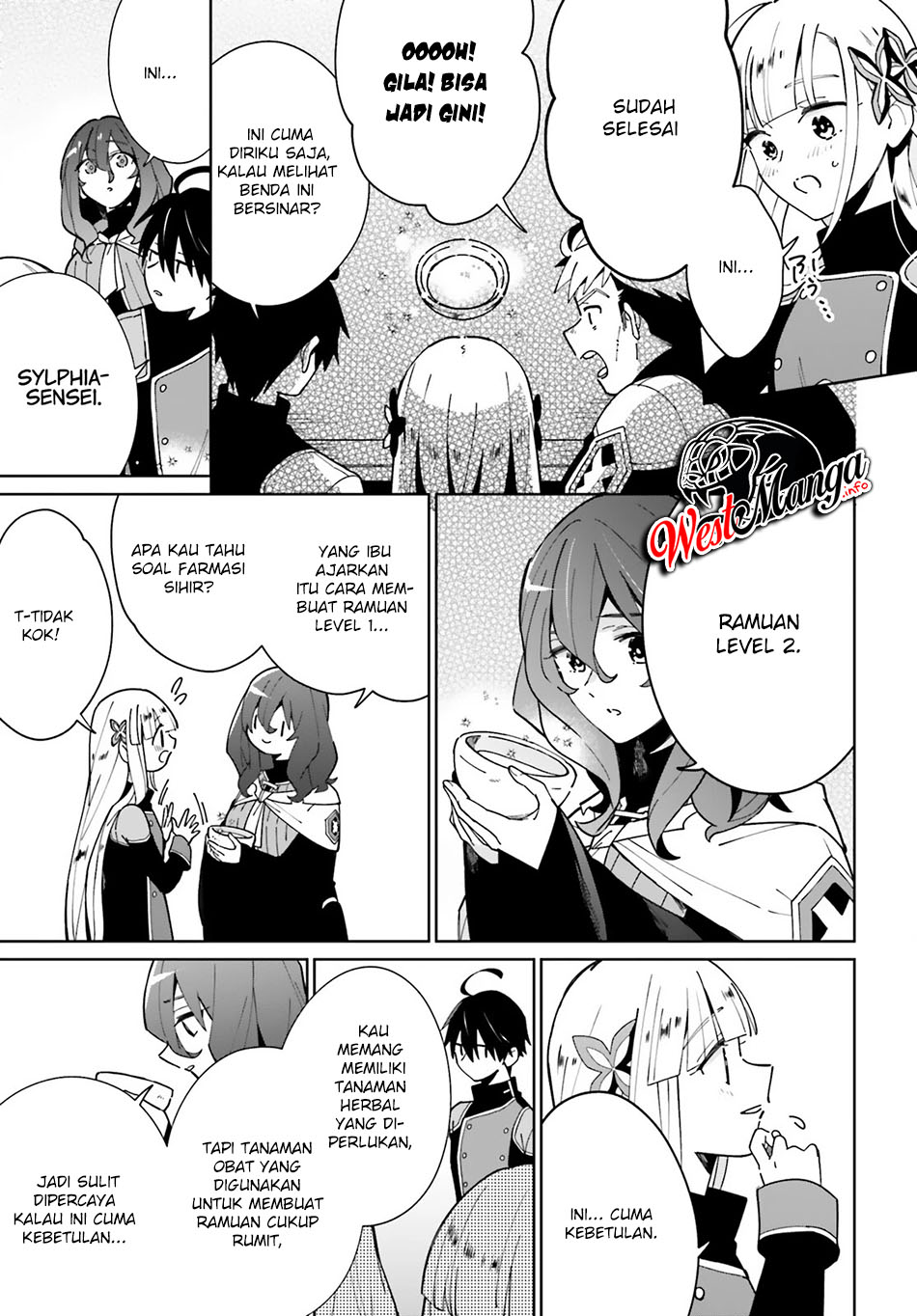 Kage no Eiyuu no Nichijou-tan Chapter 11 Gambar 7