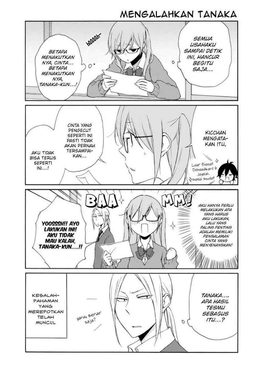 Tanaka-kun wa Itsumo Kedaruge Chapter 102 Gambar 7