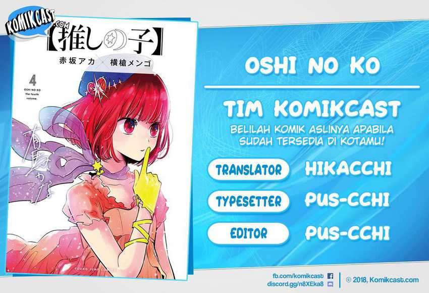Baca Komik Oshi no Ko Chapter 50 Gambar 1