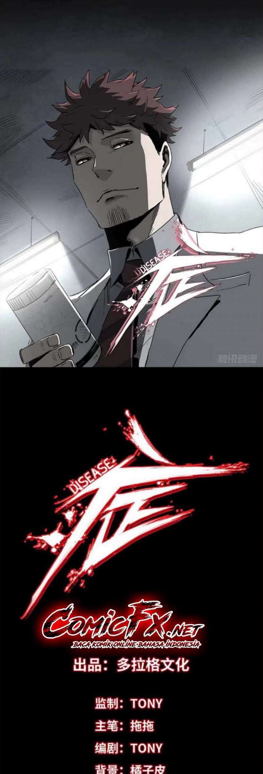 Baca  The Terminal Illness Chapter 30 Gambar 2