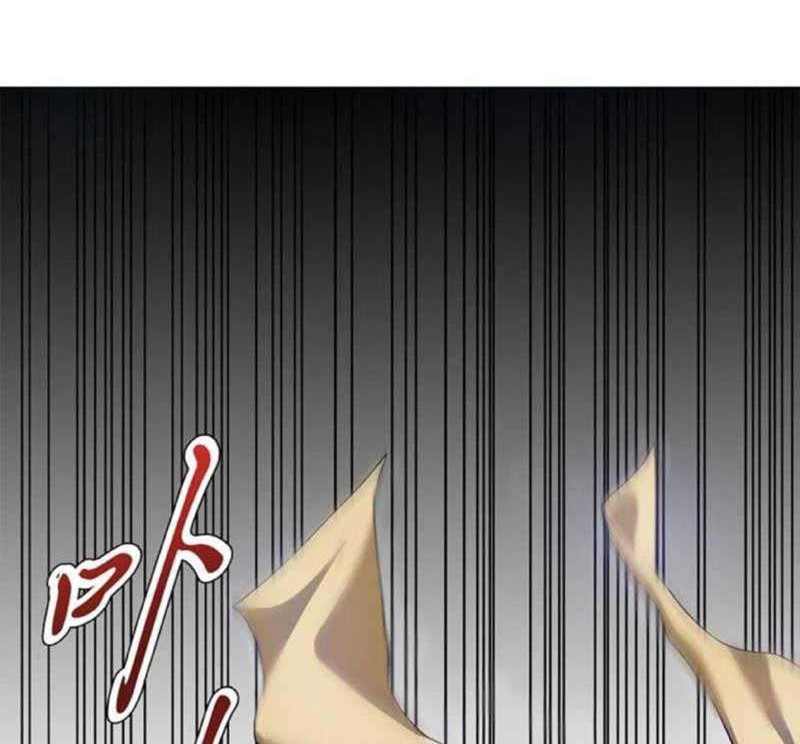 Heavenly God Mnemonic Chapter 51 Gambar 9