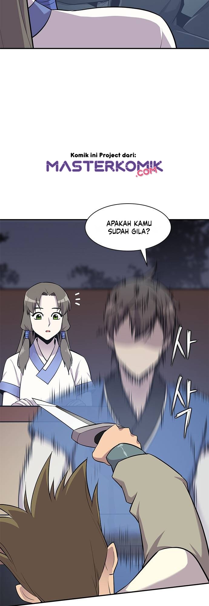 The Strongest in History Chapter 26 Gambar 18