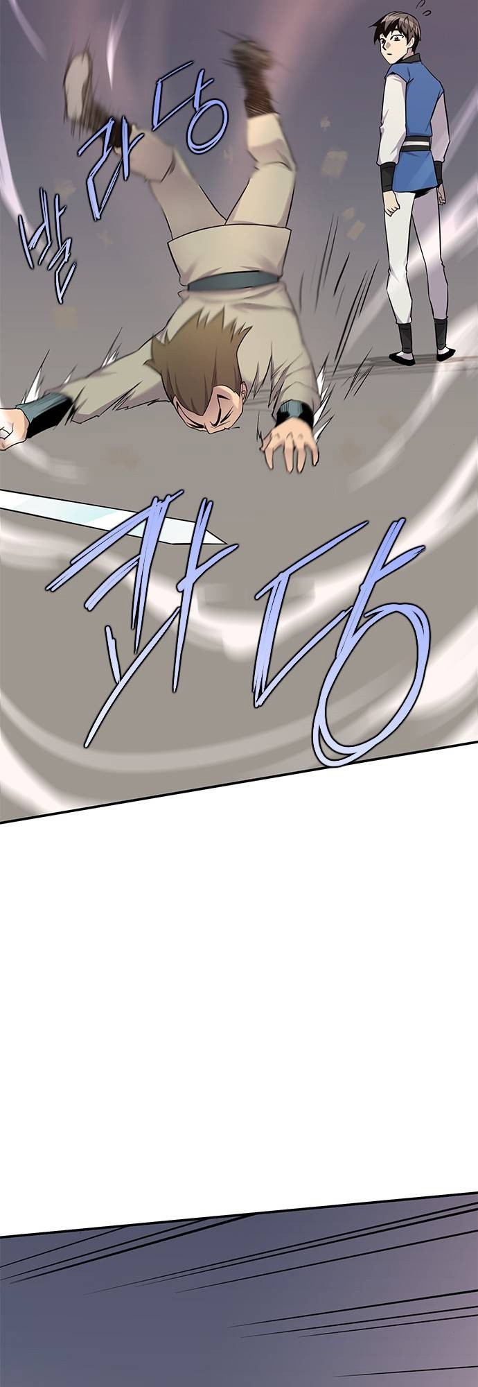 The Strongest in History Chapter 26 Gambar 45