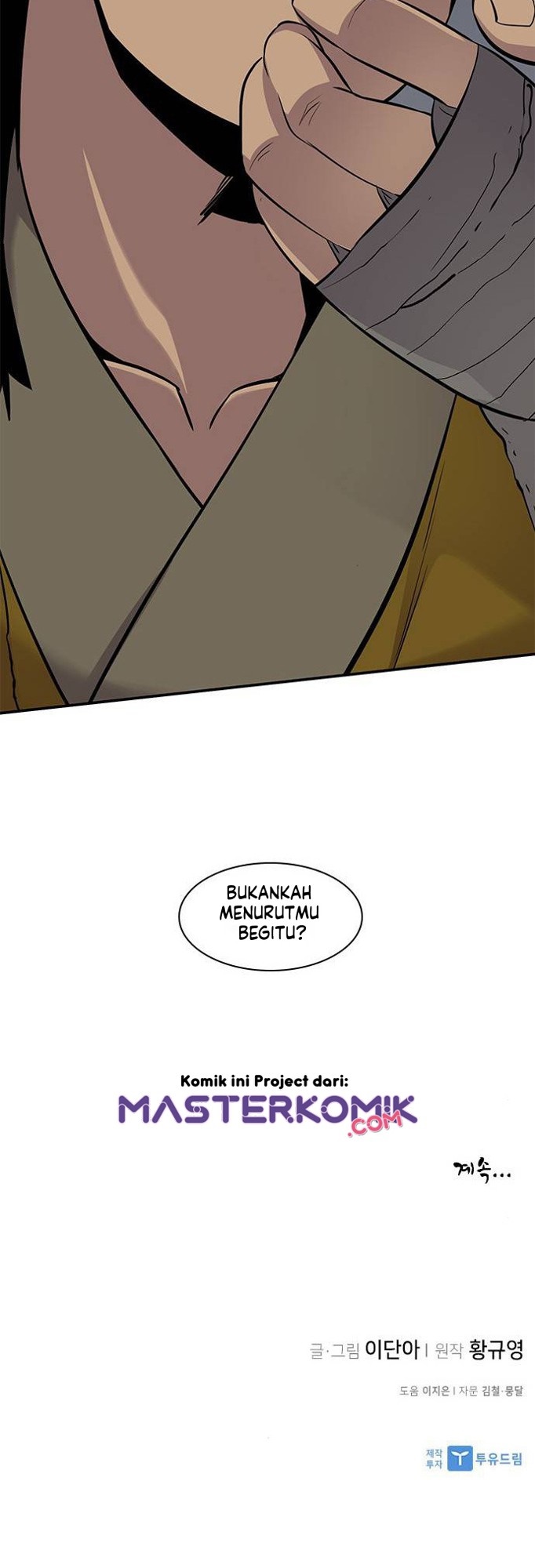 The Strongest in History Chapter 26 Gambar 62