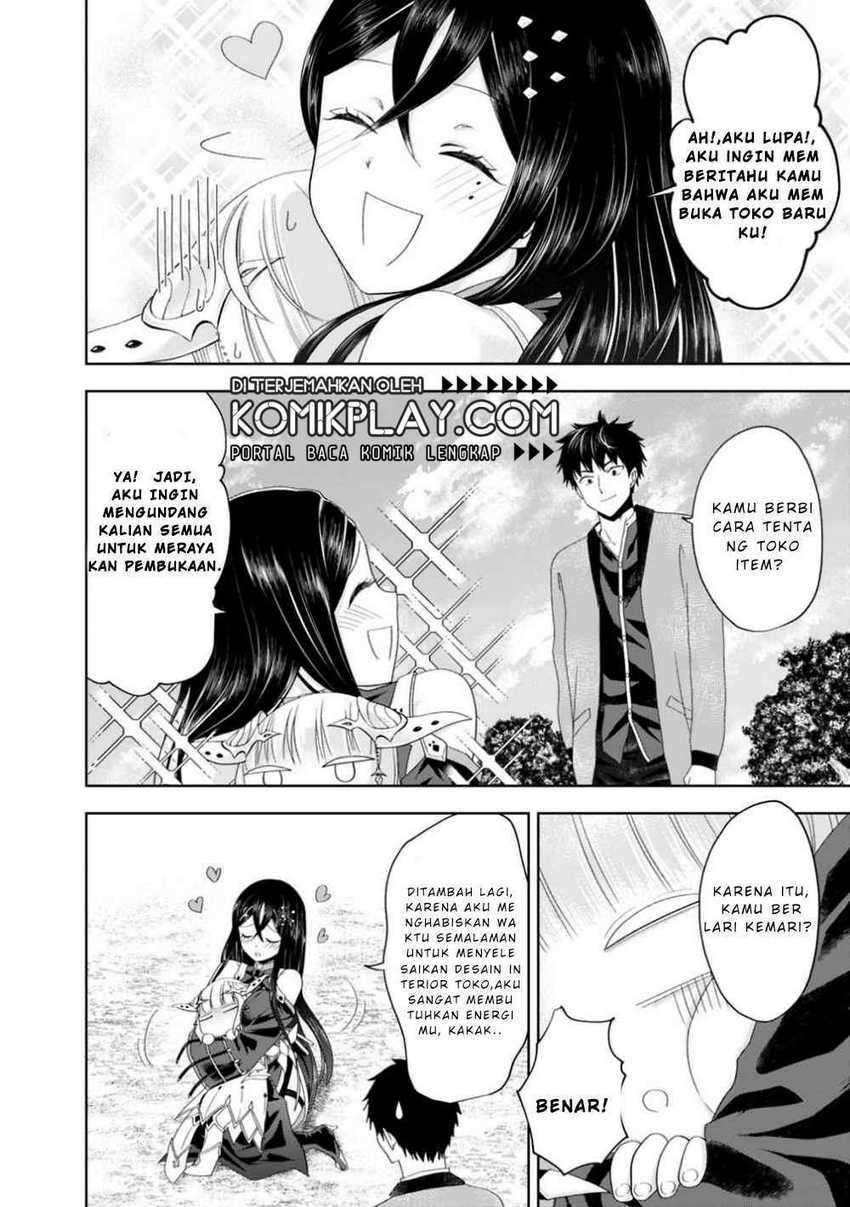Ore No Ie Ga Maryoku Spot Datta Ken: Sundeiru Dake De Sekai Saikyou Chapter 63 Gambar 10