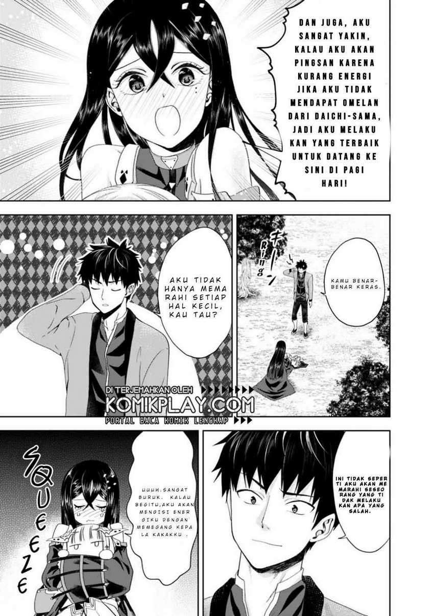 Ore No Ie Ga Maryoku Spot Datta Ken: Sundeiru Dake De Sekai Saikyou Chapter 63 Gambar 11