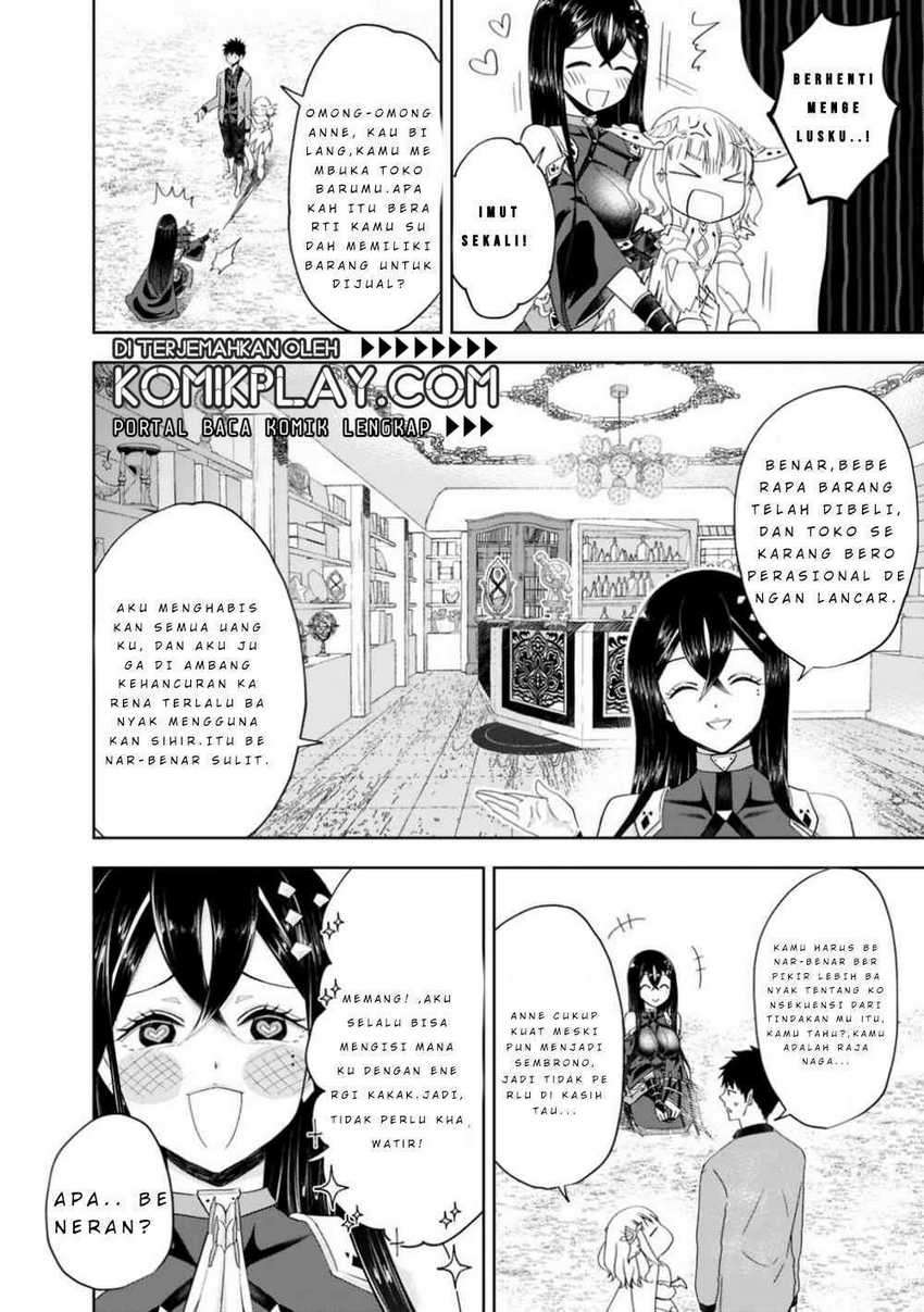 Ore No Ie Ga Maryoku Spot Datta Ken: Sundeiru Dake De Sekai Saikyou Chapter 63 Gambar 12