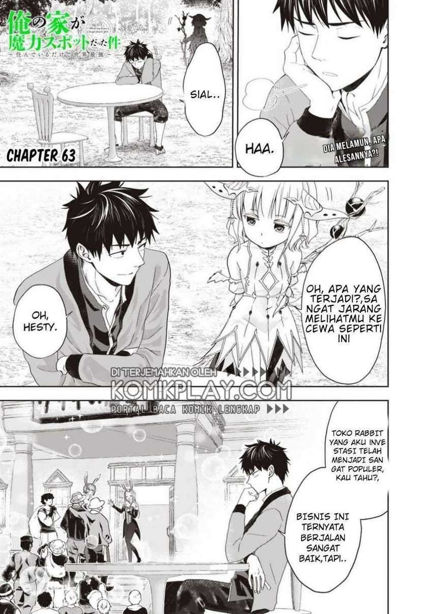 Ore No Ie Ga Maryoku Spot Datta Ken: Sundeiru Dake De Sekai Saikyou Chapter 63 Gambar 3