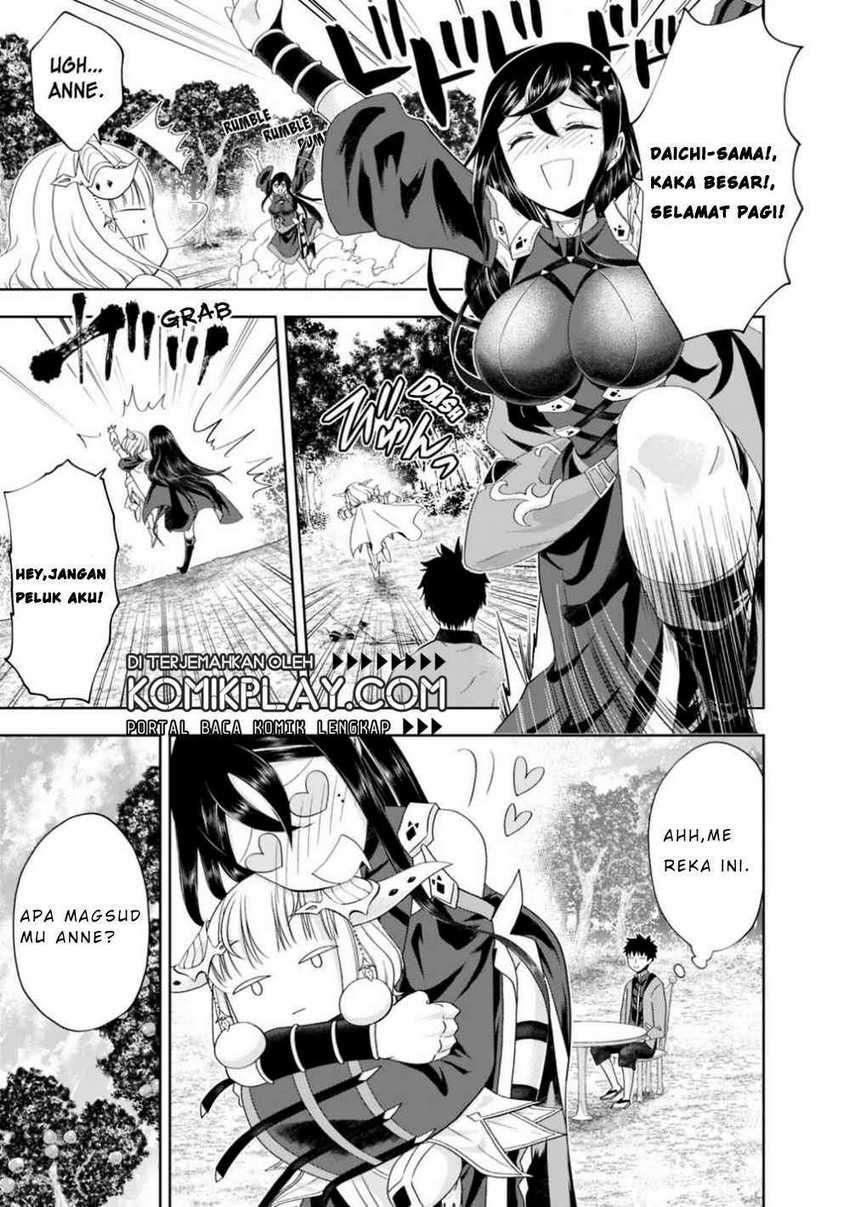 Ore No Ie Ga Maryoku Spot Datta Ken: Sundeiru Dake De Sekai Saikyou Chapter 63 Gambar 9