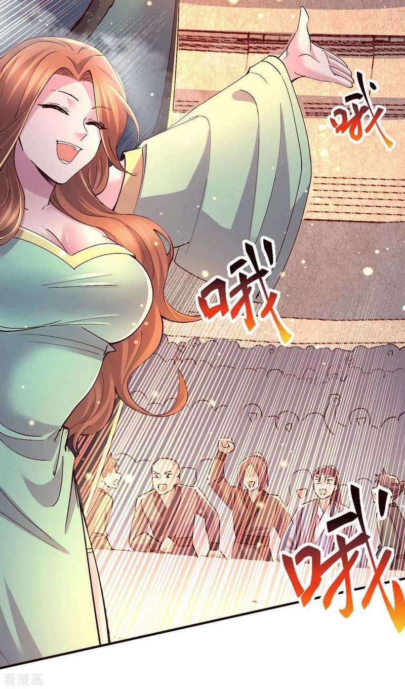 Son in Law Does Cheap Cultivation Chapter 119 Gambar 36