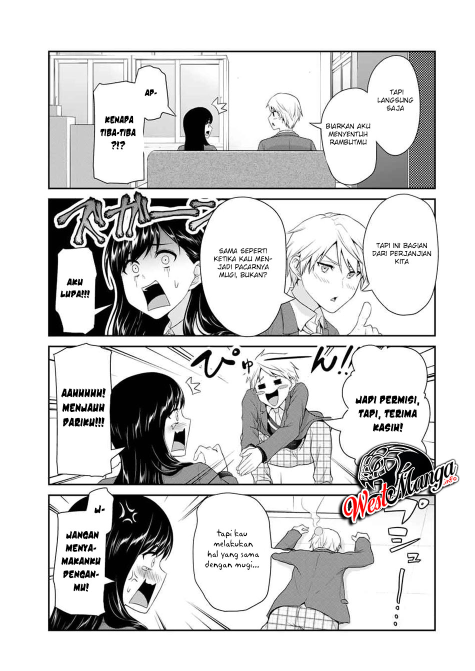 Fechippuru ~ bokura no junsuina koi Chapter 75 Gambar 7