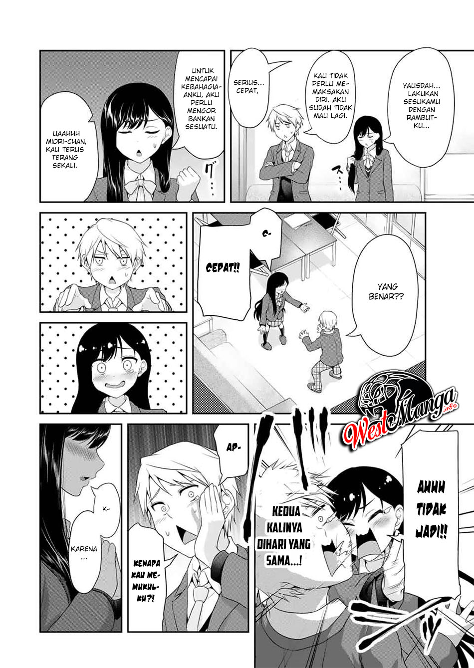 Fechippuru ~ bokura no junsuina koi Chapter 75 Gambar 8