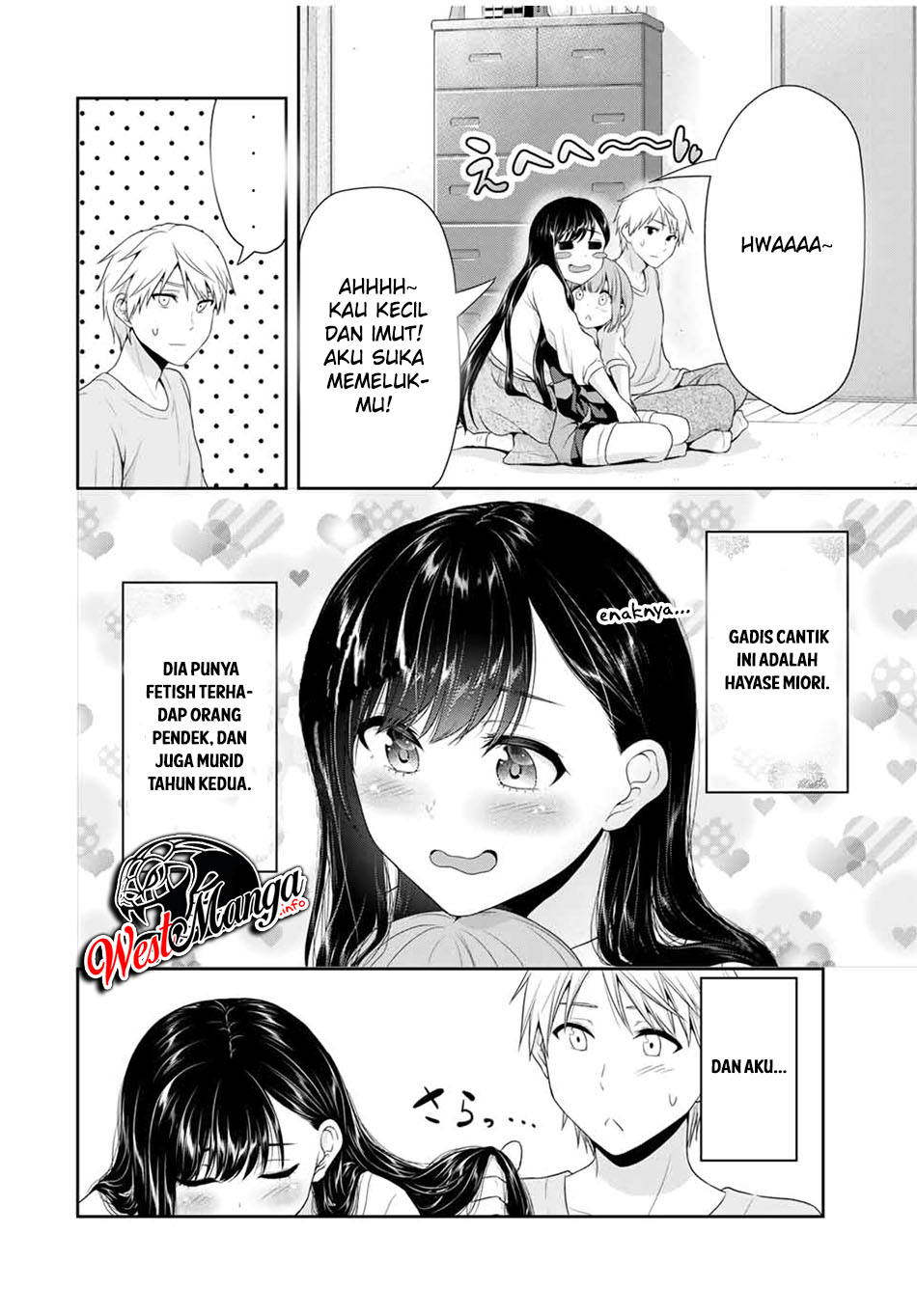 Fechippuru ~ bokura no junsuina koi Chapter 74 Gambar 4