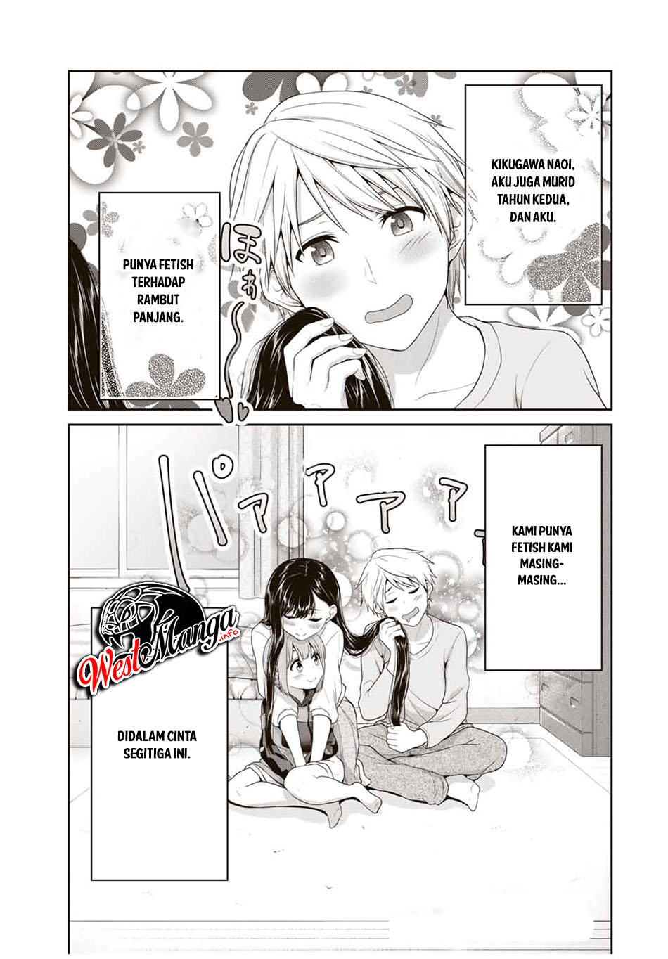 Fechippuru ~ bokura no junsuina koi Chapter 74 Gambar 5