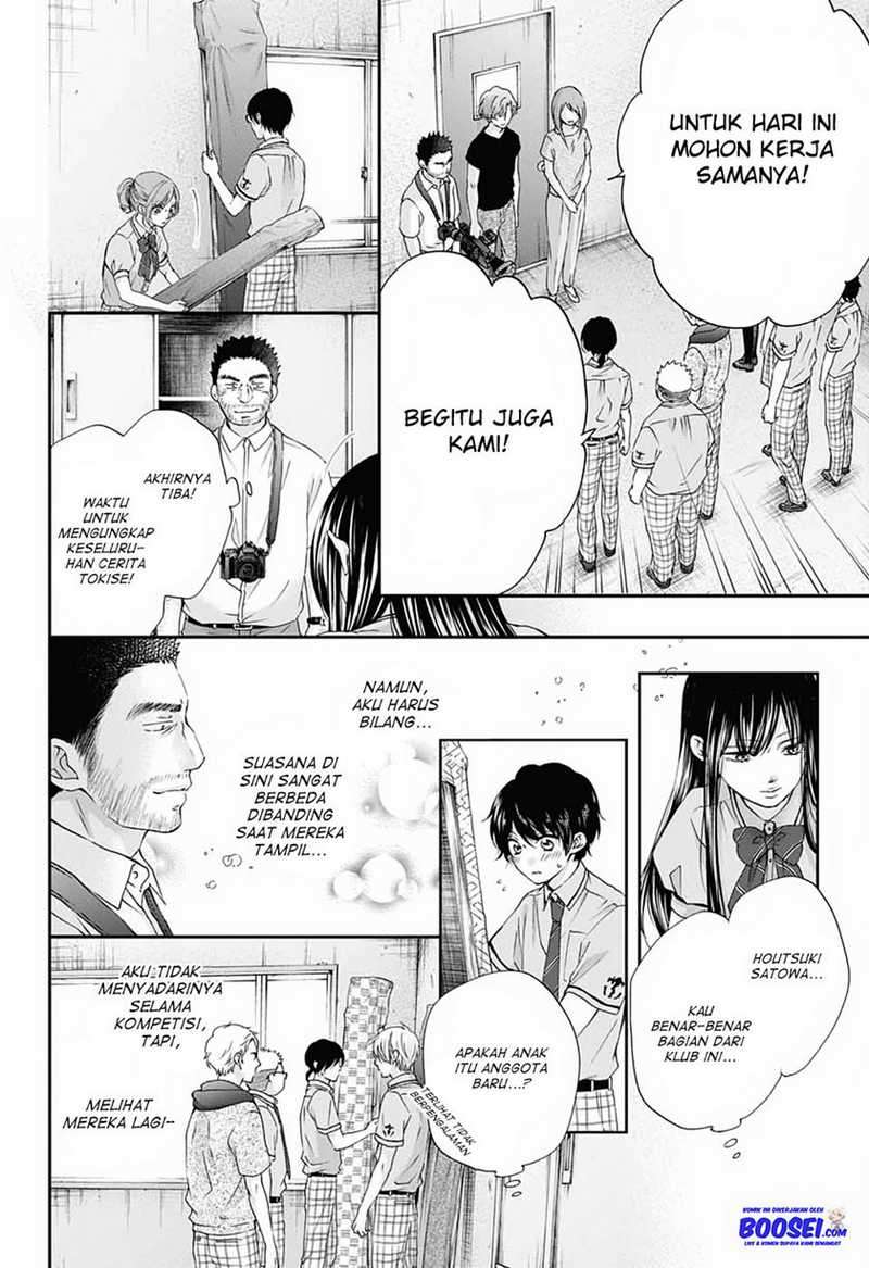 Kono Oto Tomare! Chapter 88 Gambar 10