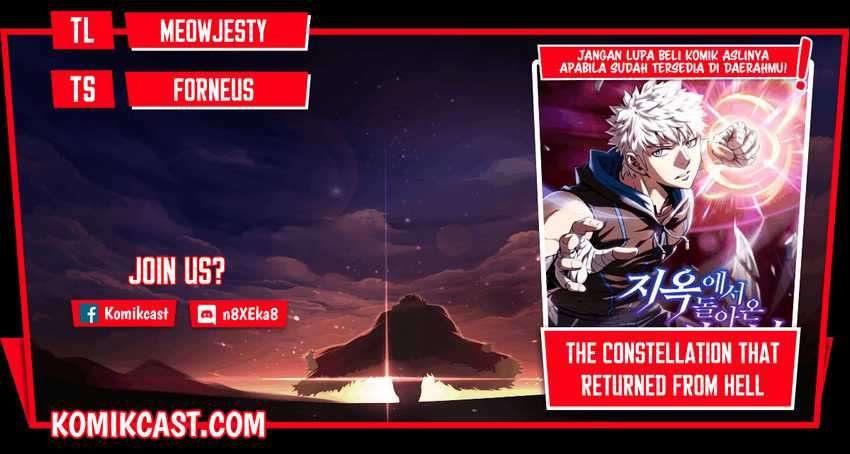 Baca Komik The Constellation that Returned from Hell Chapter 37 Gambar 1