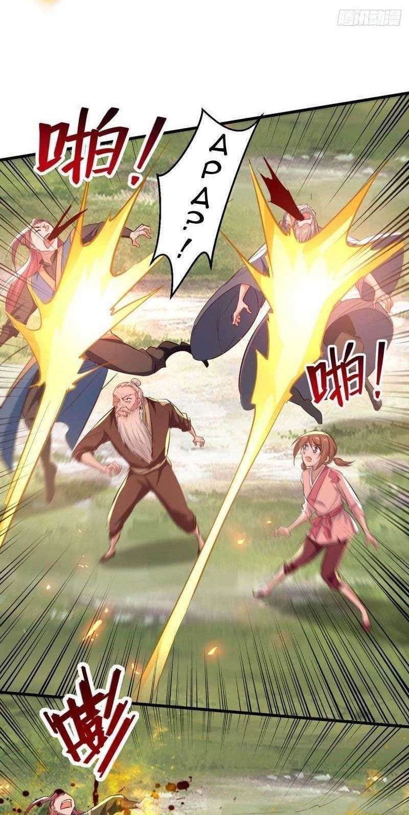 Return of Xiandi Chapter 225 Gambar 17