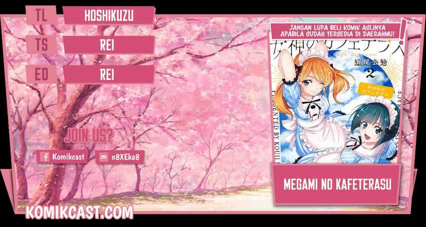Baca Komik Megami no Kafeterasu (Goddess Café Terrace) Chapter 24 Gambar 1
