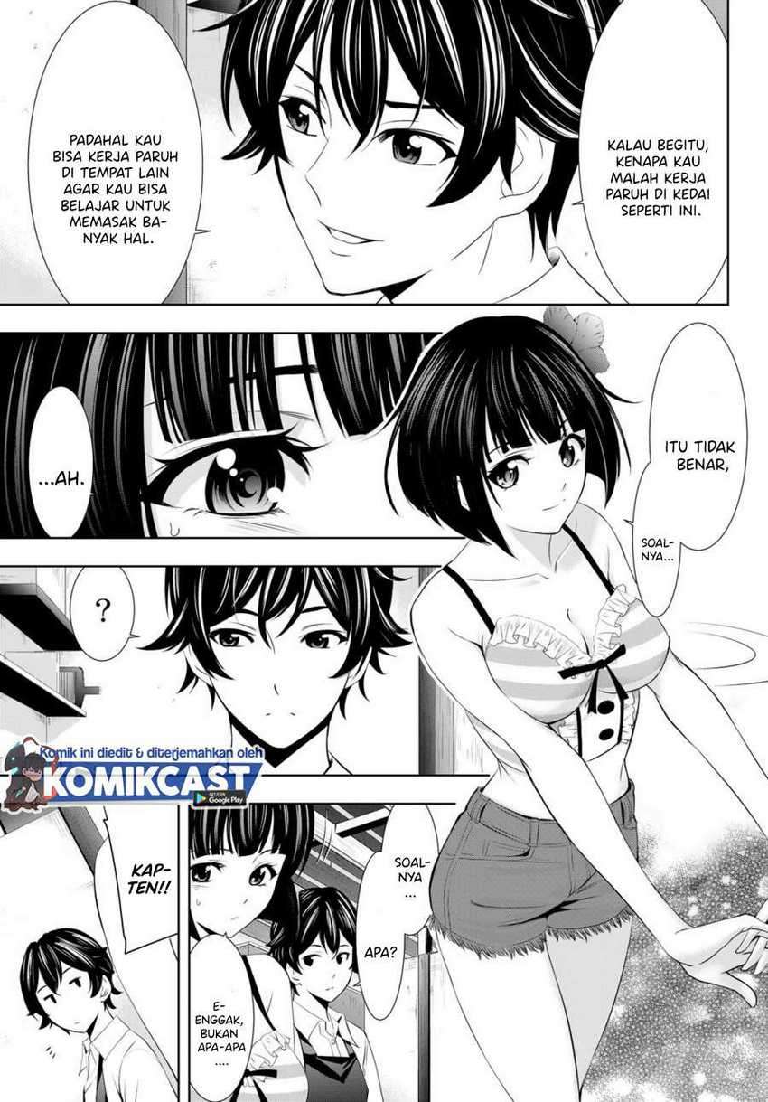 Megami no Kafeterasu (Goddess Café Terrace) Chapter 24 Gambar 10