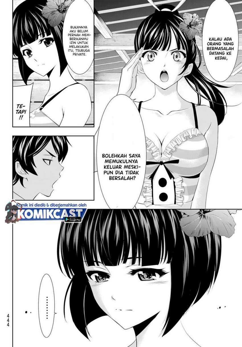 Megami no Kafeterasu (Goddess Café Terrace) Chapter 24 Gambar 11