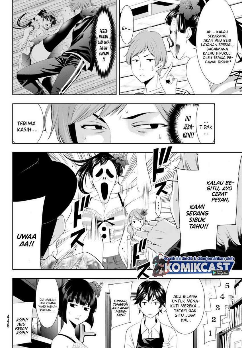 Megami no Kafeterasu (Goddess Café Terrace) Chapter 24 Gambar 15