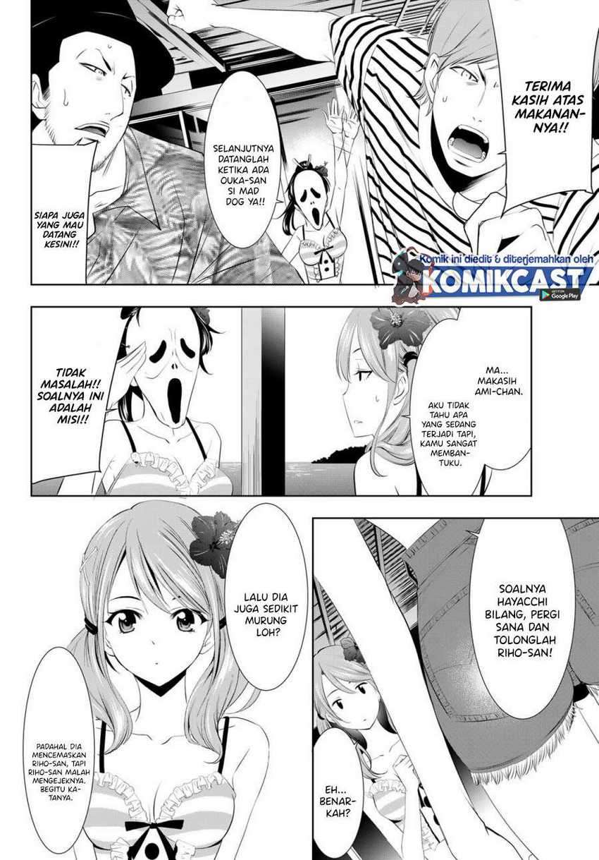 Megami no Kafeterasu (Goddess Café Terrace) Chapter 24 Gambar 17