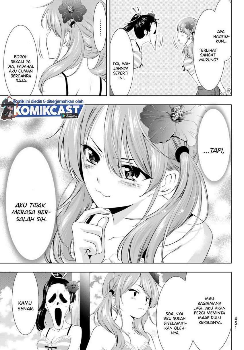 Megami no Kafeterasu (Goddess Café Terrace) Chapter 24 Gambar 18