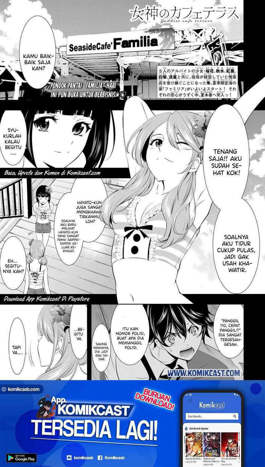 Baca  Megami no Kafeterasu (Goddess Café Terrace) Chapter 24 Gambar 2