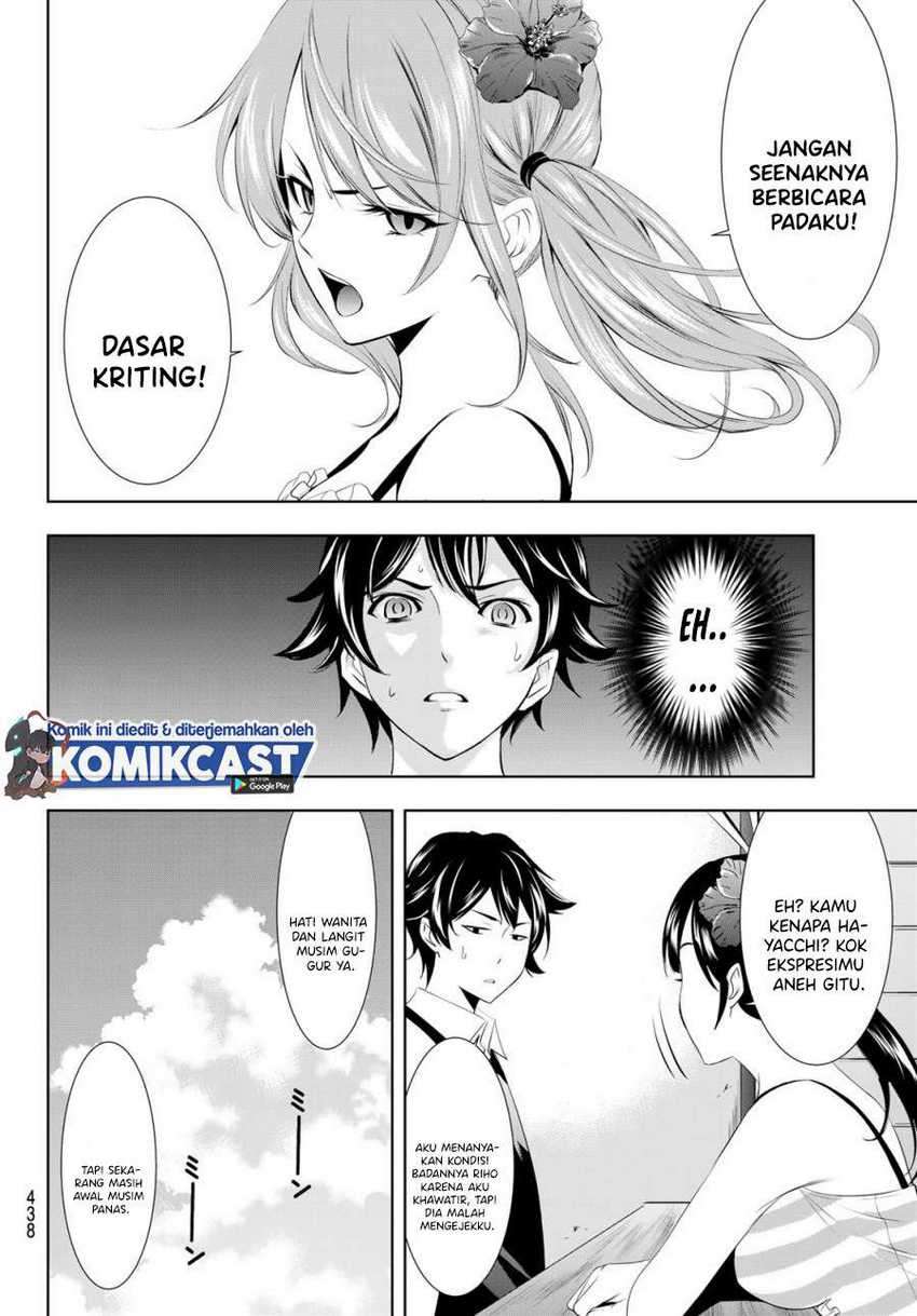 Megami no Kafeterasu (Goddess Café Terrace) Chapter 24 Gambar 5