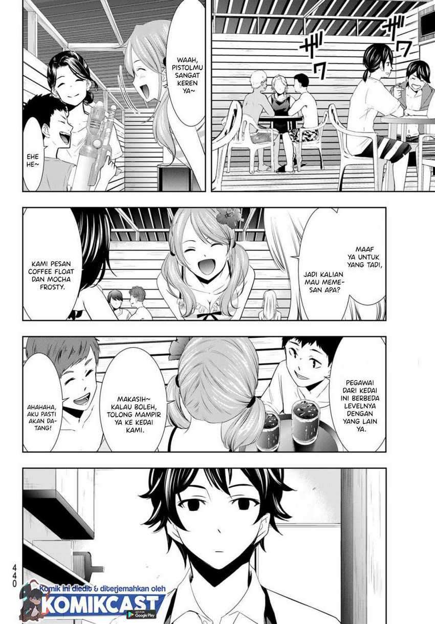 Megami no Kafeterasu (Goddess Café Terrace) Chapter 24 Gambar 7