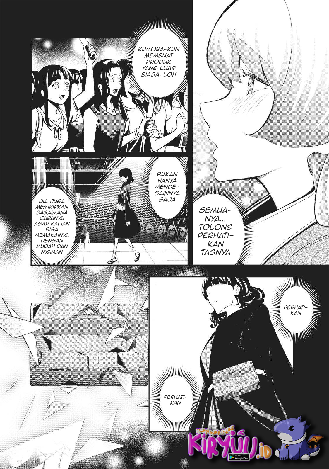 Runway de Waratte Chapter 133 Gambar 14