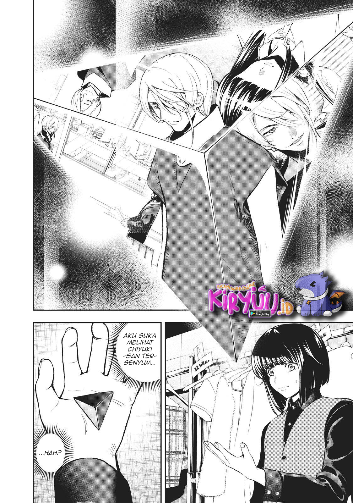Runway de Waratte Chapter 133 Gambar 16