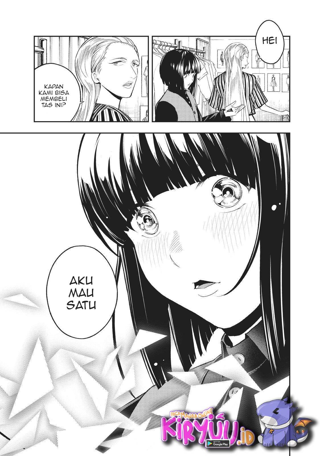 Runway de Waratte Chapter 133 Gambar 17