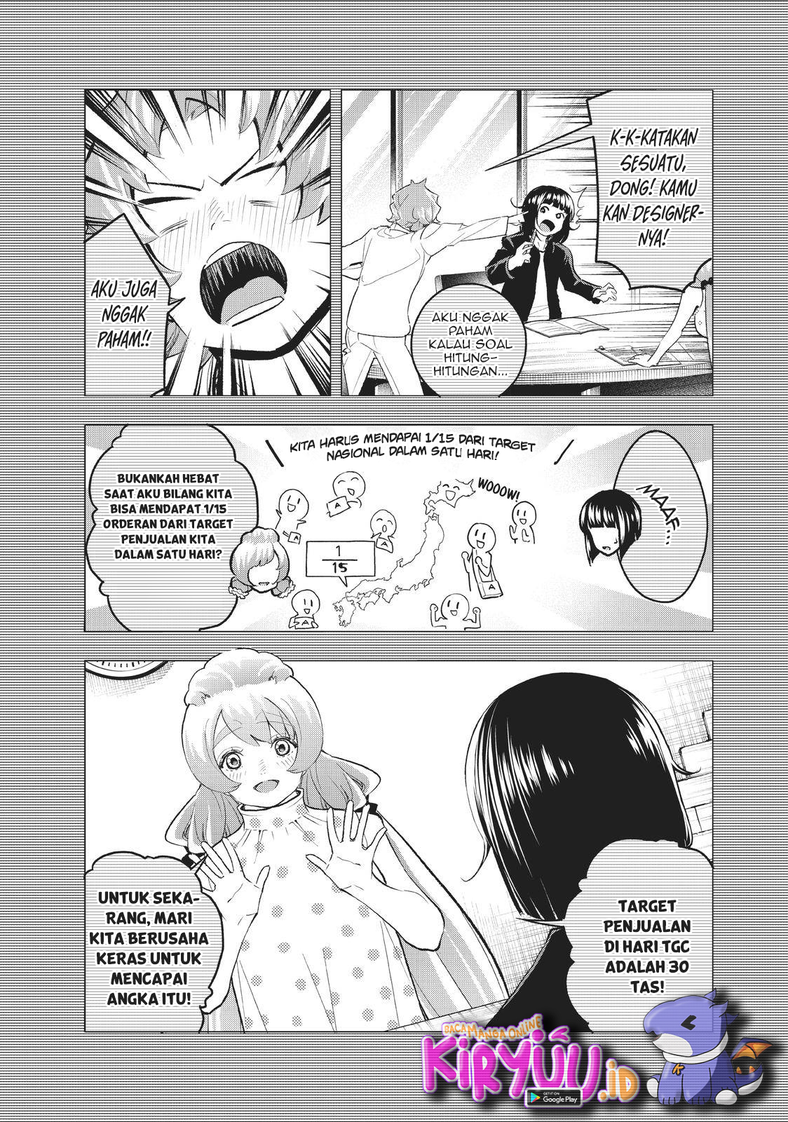 Runway de Waratte Chapter 133 Gambar 5