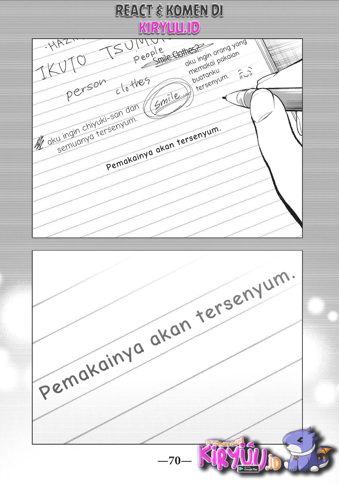 Runway de Waratte Chapter 133 Gambar 6