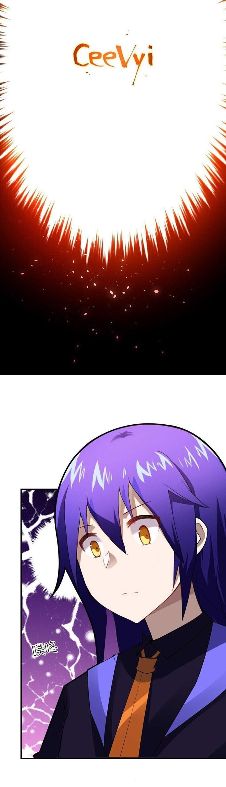 I, the Strongest Demon, Have Regained My Youth?! Chapter 31 Gambar 30