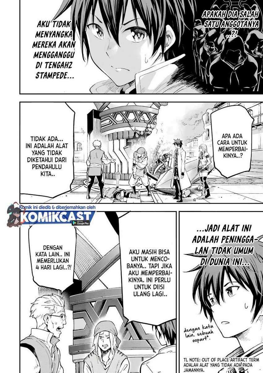 Isekai Kenja no Tensei Musou ~Geemu no Chishiki de Isekai Saikyou~ Chapter 12.2 Gambar 14