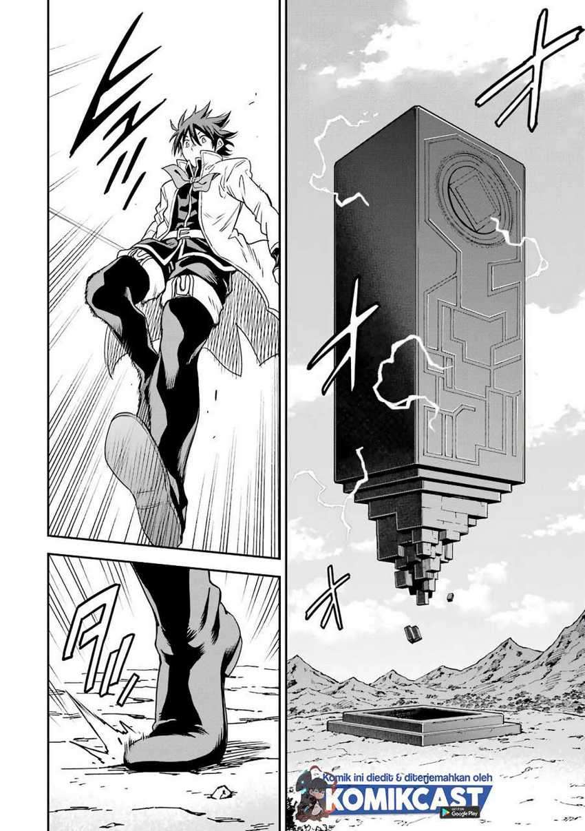 Isekai Kenja no Tensei Musou ~Geemu no Chishiki de Isekai Saikyou~ Chapter 12.2 Gambar 19