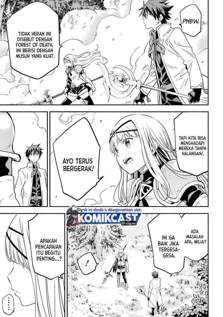 Isekai Kenja no Tensei Musou ~Geemu no Chishiki de Isekai Saikyou~ Chapter 12.2 Gambar 3