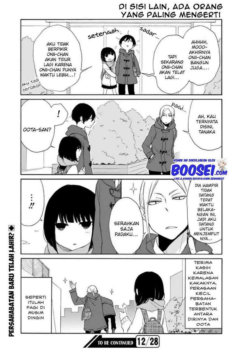 Tanaka-kun wa Itsumo Kedaruge Chapter 103 Gambar 11