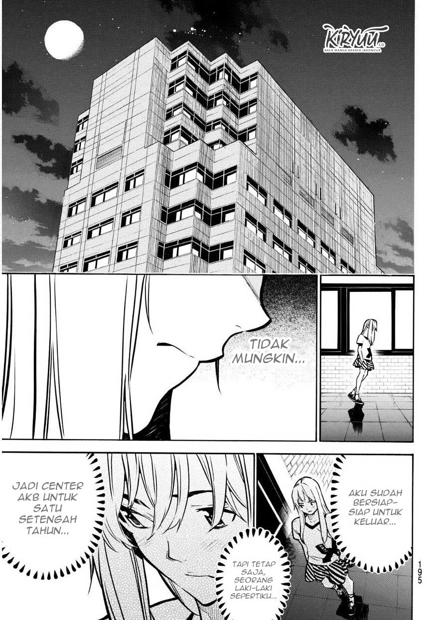 AKB49 Chapter 223 Gambar 14