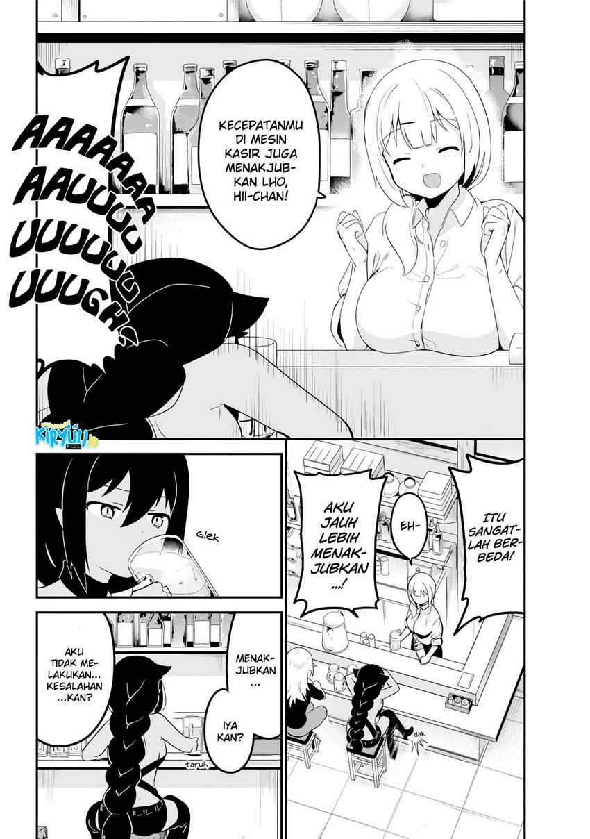 Jahy-sama wa Kujikenai! Chapter 18 Gambar 10