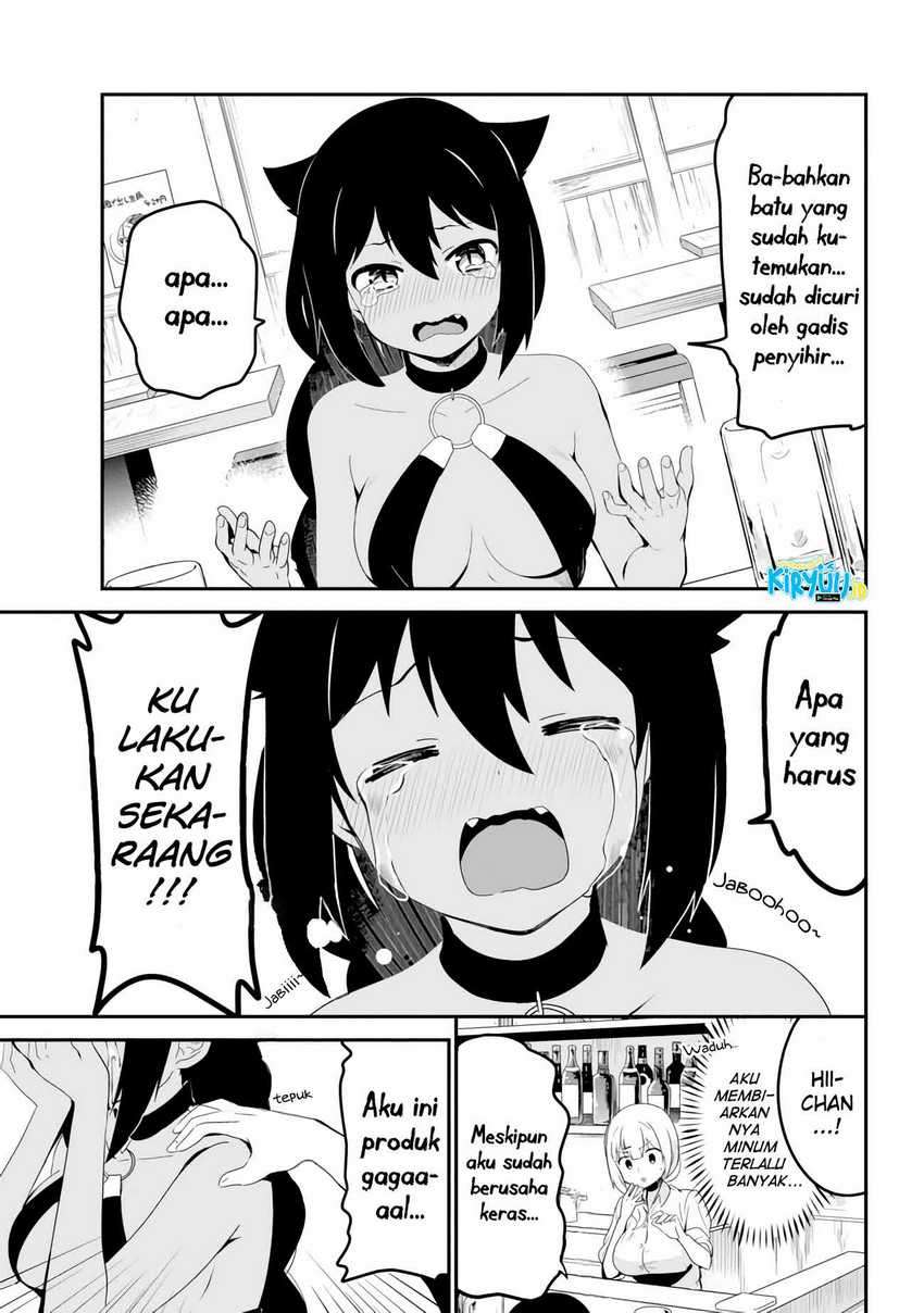 Jahy-sama wa Kujikenai! Chapter 18 Gambar 13