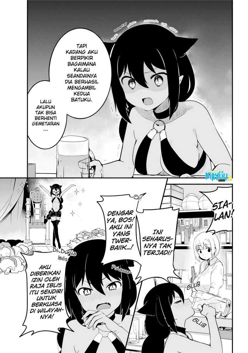 Jahy-sama wa Kujikenai! Chapter 18 Gambar 7