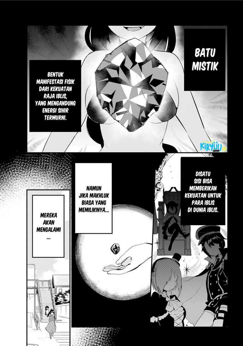 Jahy-sama wa Kujikenai! Chapter 17 Gambar 3