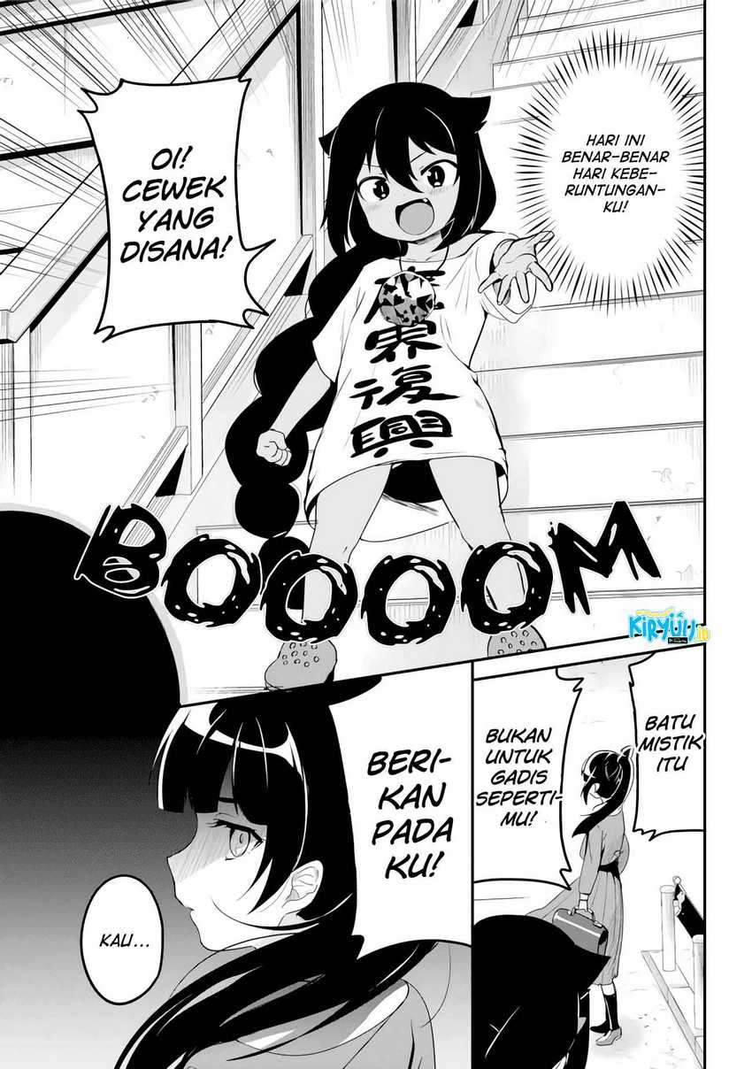 Jahy-sama wa Kujikenai! Chapter 17 Gambar 5