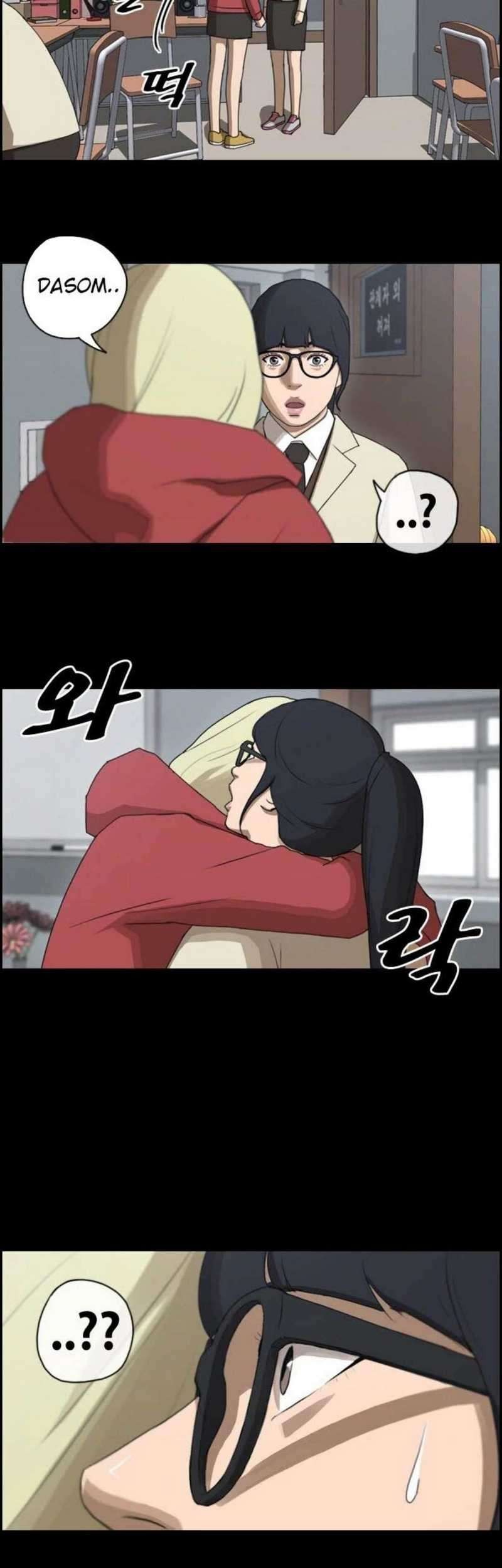 Free Draw Chapter 65 Gambar 13