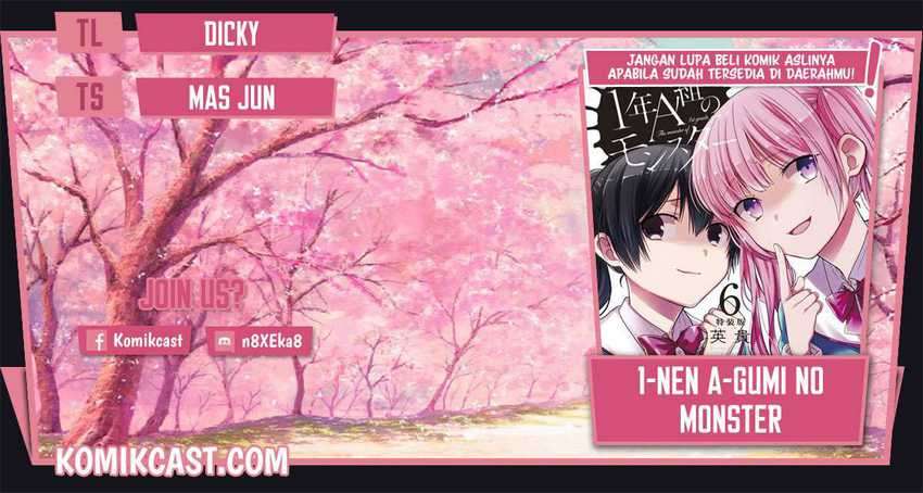 Baca Komik 1-nen A-gumi no Monster Chapter 30 Gambar 1