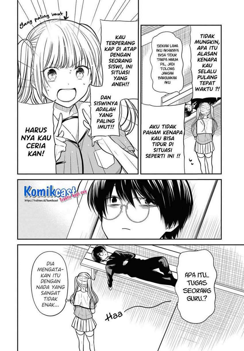 1-nen A-gumi no Monster Chapter 30 Gambar 12