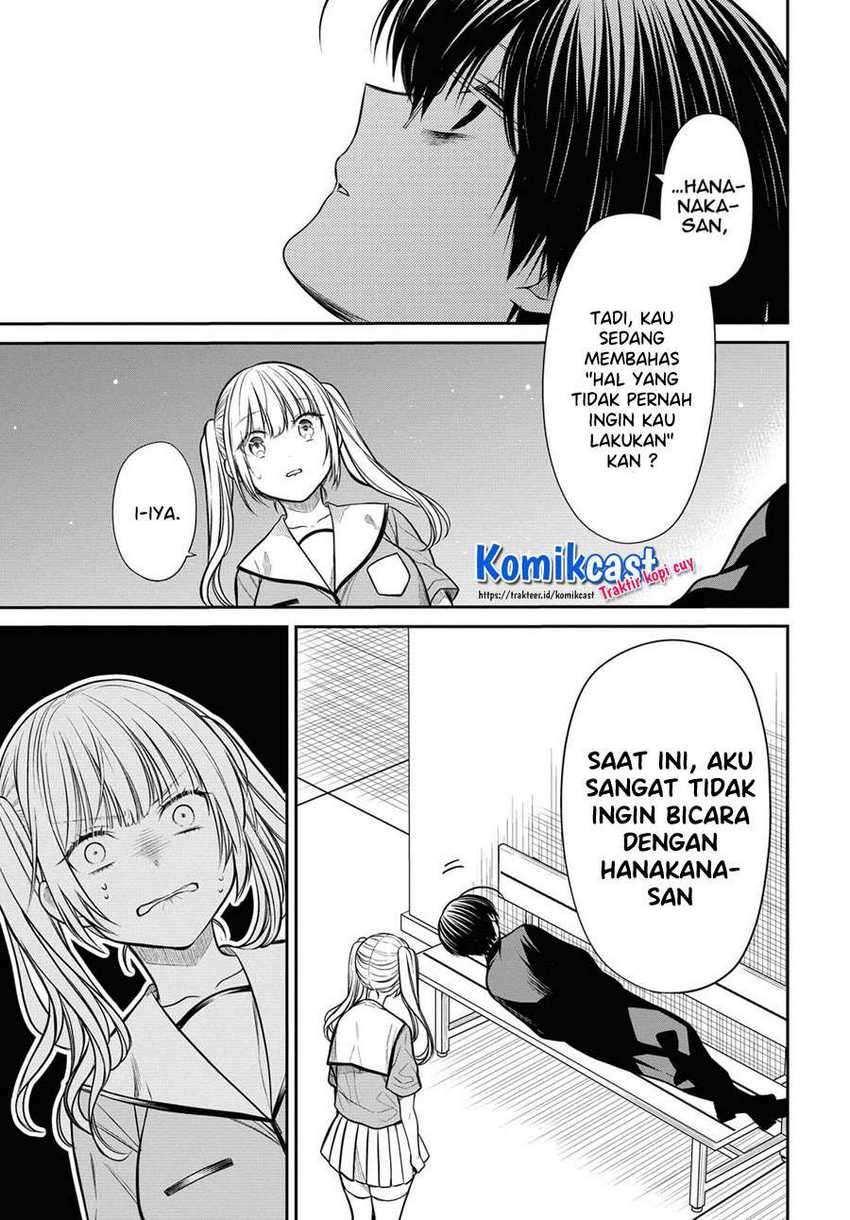 1-nen A-gumi no Monster Chapter 30 Gambar 13